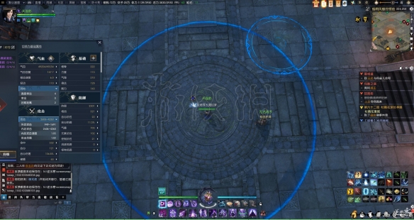 《逆水寒》九灵攻略 九灵怎么样？ 6