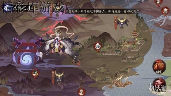 阴阳师虚假之月4月8日打法阵容配置建议 虚假之月第6天挑战玩法 3