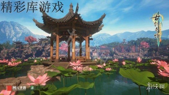 《古剑奇谭三》挑战拓展包内容介绍 挑战拓展包更新哪些内容 1