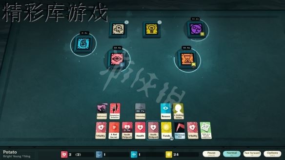 《异教模拟器》委托完成方法 委托怎么完成？ 2