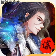 潮爆英杰传v1.0.0