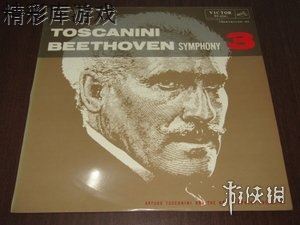 《崩坏学园2》英雄交响曲怎么样 崩坏学园2六星徽章英雄交响曲测评 2