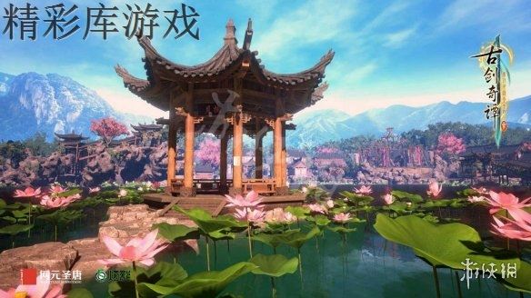 《古剑奇谭三》挑战拓展包内容介绍 挑战拓展包更新哪些内容 7