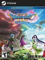 勇者斗恶龙11 v1.0二十二项修改器风灵月影版[更新1] 