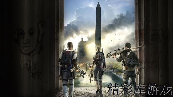 《全境封锁2》世界5装等500单人快速提升技巧视频 1