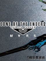 终极地带：阿努比斯火星 v1.0六项修改器(感谢游侠会员peizhaochen原创制作)[更新1] 