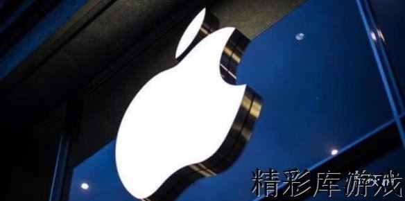 华为或向苹果出售5G芯片是什么情况 华为5G芯片只卖苹果 3