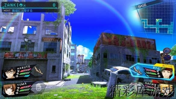 《残机为零》猴子的黏胶怎么获得？猴子的黏胶获得方法 1