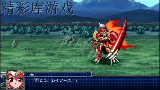 《超级机器人大战T》改造奖励一览 有哪些改造奖励？ 2