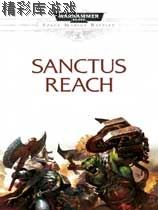 战锤40K：神圣军团 游侠LMAO汉化组汉化补丁V1.0 