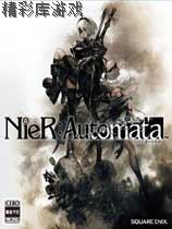 尼尔：机械纪元 v1.01五项修改器MrAntiFun版 