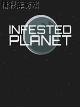 绝命星球 游侠LMAO汉化组汉化补丁V1.1 