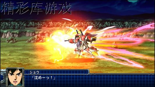 《超级机器人大战T》改造奖励一览 有哪些改造奖励？ 3