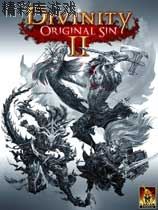 神界：原罪2 v3.0-v3.6.28二十二项修改器风灵月影版[更新6] 