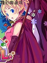 地牢少女 v1.09二项修改器MrAntiFun版 