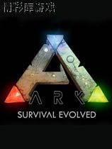 方舟：生存进化 v282.102十二项修改器MrAntiFun版 