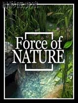 自然之力 轩辕汉化组汉化补丁V2.0 