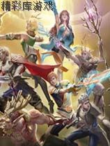 蔚蓝传奇:探路者 v1.0.5升级档+DLC单独免DVD补丁PLAZA版