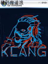 Klang 游侠LMAO汉化组汉化补丁V1.0 