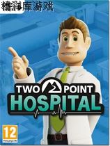 双点医院 v1.0十四项修改器风灵月影版 