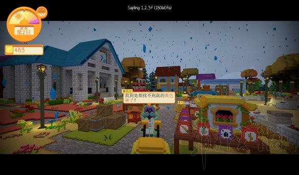 《Staxel》开局玩法教学指南 游戏怎么玩? 5