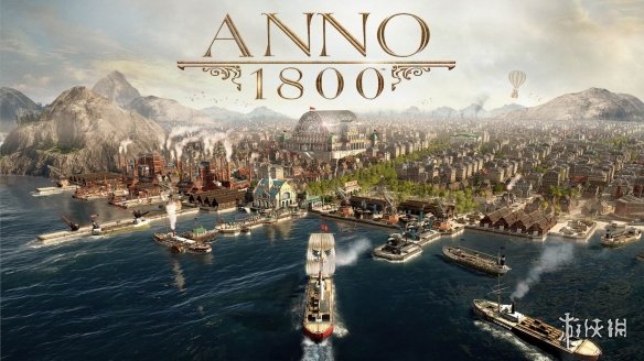 《纪元1800》怎么赚钱 游戏赚钱简单方法分享 1