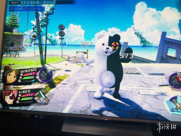 《残机为零》黑白熊在哪里 黑白熊彩蛋触发方法 1