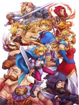 王权：君与民 v1.20五项修改器MrAntiFun版 