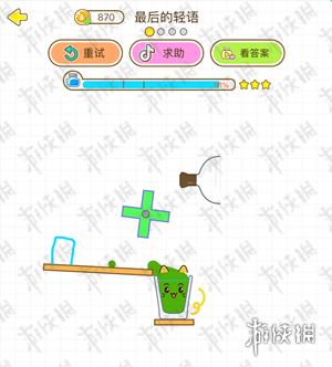 《猫千杯》最后的轻语青柠汁怎么过?猫千杯最后的轻语三星通关攻略 1