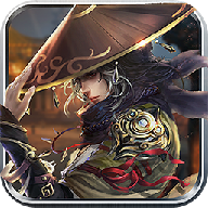 仗剑武林v2.0.1