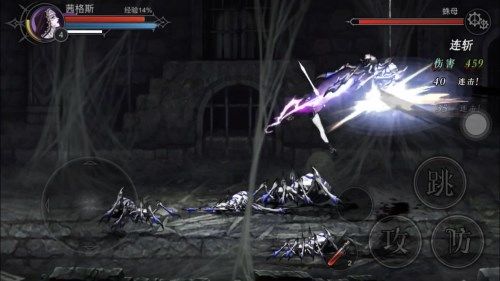 《安魂曲》第二章攻略 安魂曲第二章怎么过攻略技巧 1