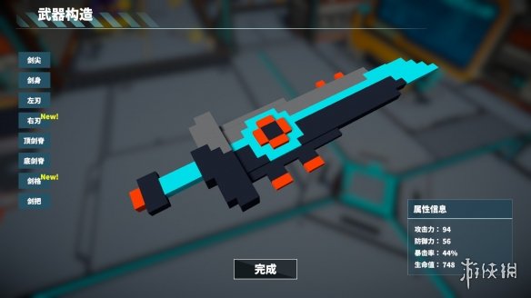 《星际角斗场》配置要求怎么样 游戏配置要求一览 2