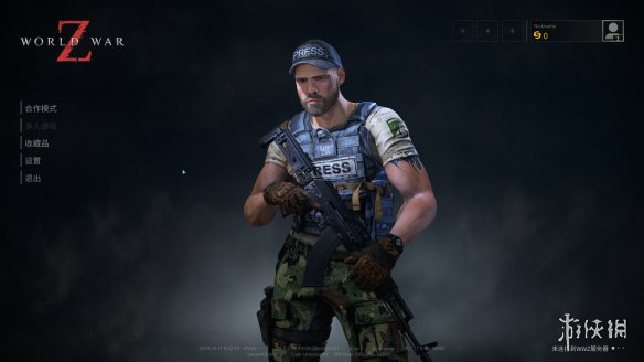 《僵尸世界大战》歼灭者天赋选择指南 歼灭者天赋有哪些? 1