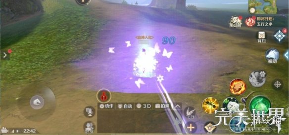 《完美世界手游》妖魔妖精技能介绍 仙魔妖精职业定位特点分析 3