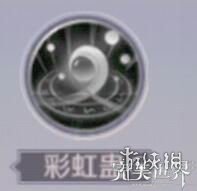 《完美世界手游》全新职业妖精全技能介绍 妖精职业定位分析 10