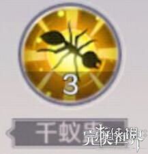 《完美世界手游》全新职业妖精全技能介绍 妖精职业定位分析 3