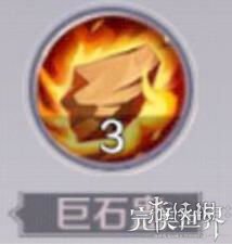 《完美世界手游》全新职业妖精全技能介绍 妖精职业定位分析 2