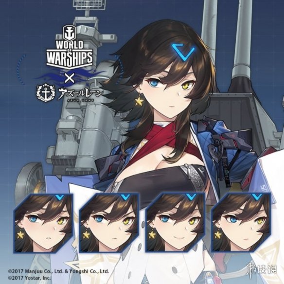 《碧蓝航线》佐治亚怎么样 衣阿华原型战列佐治亚获得方式及技能介绍 1