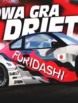 愤怒冲刺:漂移运动 v201(Build35)升级档单独免DVD补丁CODEX版