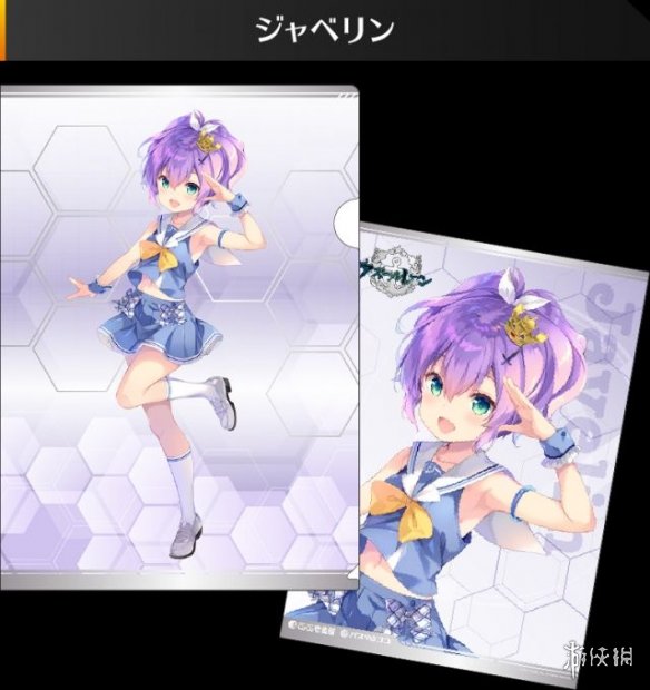 《碧蓝航线》拉菲联动换装介绍 拉菲新皮肤兔兔店员欣赏 5