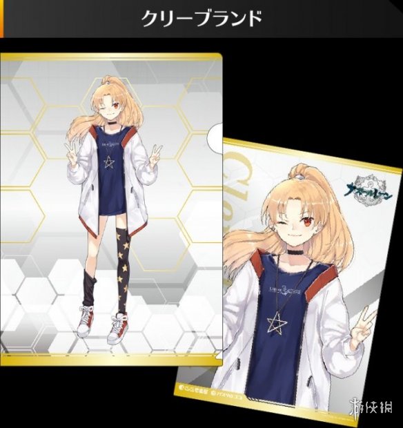 《碧蓝航线》拉菲联动换装介绍 拉菲新皮肤兔兔店员欣赏 9