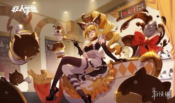 《非人学园》孟婆猫芙下午茶介绍 孟婆皮肤登场动作技能特效一览 1