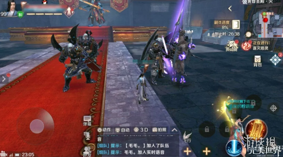 《完美世界手游》黄昏圣殿灭图文通关攻略 黄昏圣殿灭打法技巧介绍 2