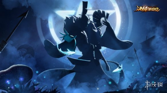 《决战平安京》新式神荒川之主技能介绍 荒川之主建模技能视频特效一览 1