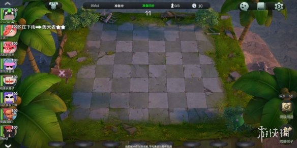 《自走棋手游》空城计玩法技巧介绍 空城计吃鸡攻略 3