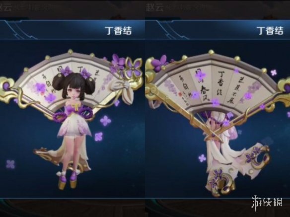《王者荣耀》小乔丁香结皮肤欣赏 紫丁香小乔还是很好看的 1