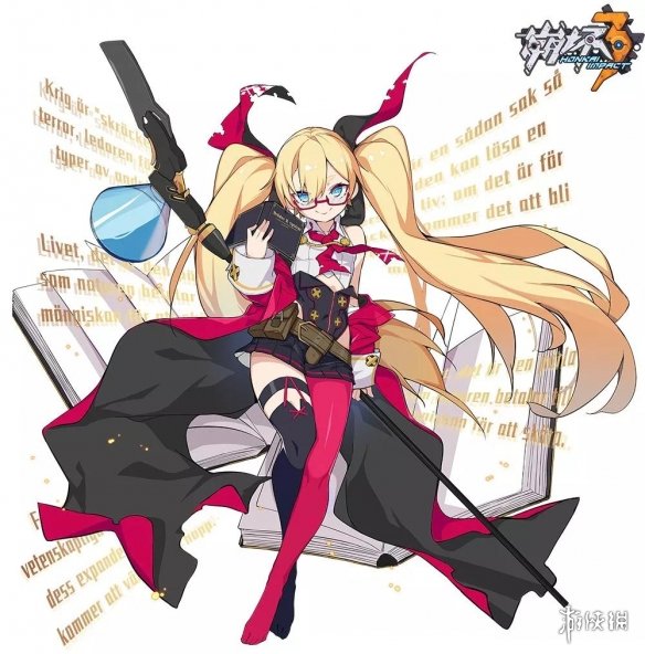 《崩坏3》诺贝尔怎么样 V3.1版本新圣痕诺贝尔介绍及搭配推荐 3