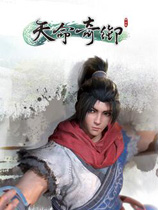 天命奇御 v0.1.11二十二项修改器(感谢游侠会员peizhaochen原创制作) 