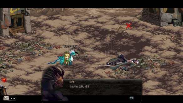 《地下城与勇士》0509版本活动攻略 0509版本活动怎么过? 4