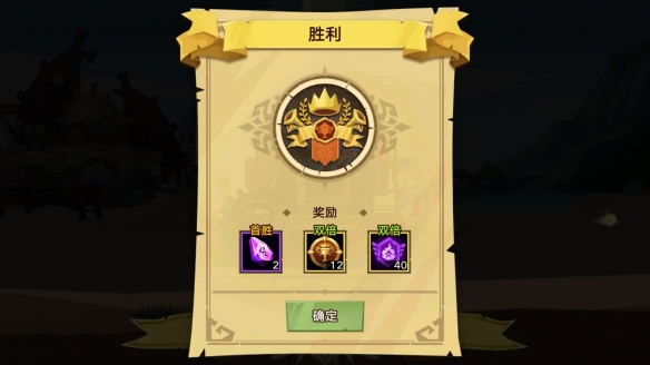 《无尽远征》赤道大乱斗玩法技巧介绍 赤道大乱斗阵容搭配指南 4